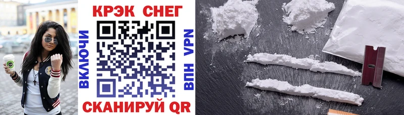 Купить наркоту Перевоз Кетамин  Псилоцибиновые грибы  Марихуана  Меф мяу мяу  Альфа ПВП 