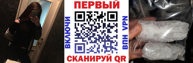 Amphetamine VHQ  Перевоз 