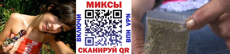 БУТИРАТ жидкий экстази  Перевоз 
