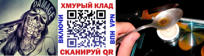 Героин Афган  Перевоз 