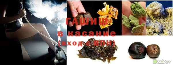 МДМА Медвежьегорск