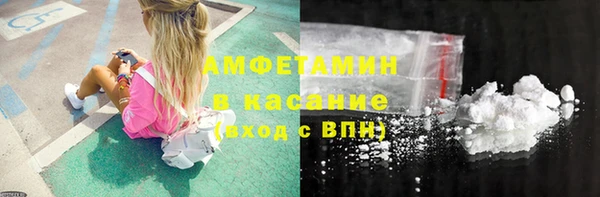МДМА Медвежьегорск