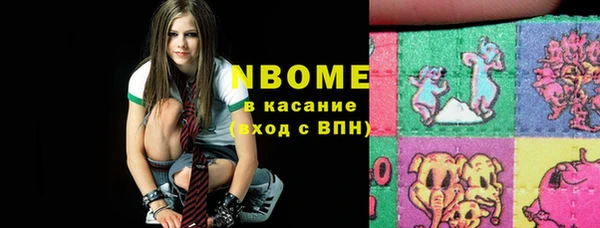 МДМА Медвежьегорск