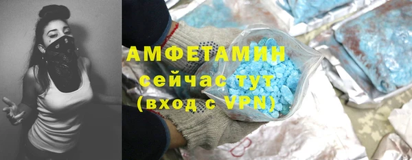 МДМА Медвежьегорск