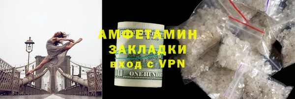 МДМА Медвежьегорск