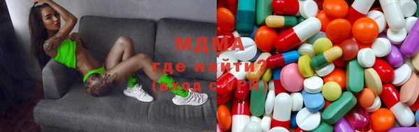Альфа ПВП Медногорск