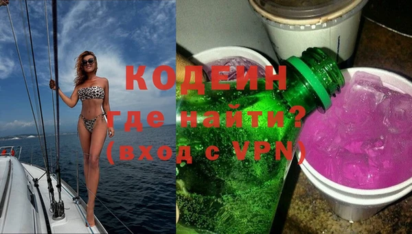 Альфа ПВП Медногорск