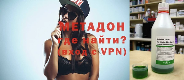 Альфа ПВП Медногорск