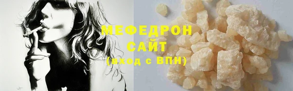 МДМА Медвежьегорск