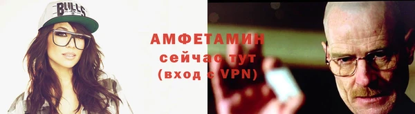 МДМА Медвежьегорск