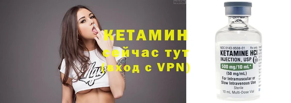 МДМА Медвежьегорск
