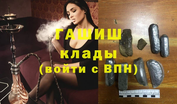 Альфа ПВП Медногорск