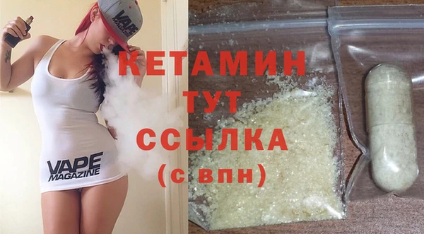 МДМА Медвежьегорск