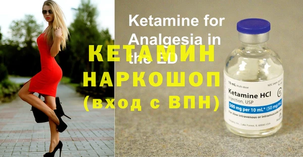 соль курить ск Белая Калитва