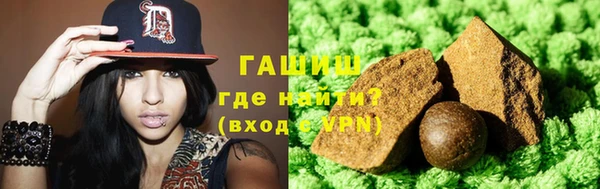 МДМА Медвежьегорск