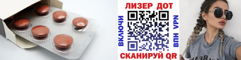 где купить наркоту  Перевоз  ЛСД экстази кислота 