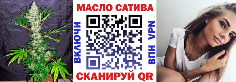 Дистиллят ТГК концентрат  Перевоз 